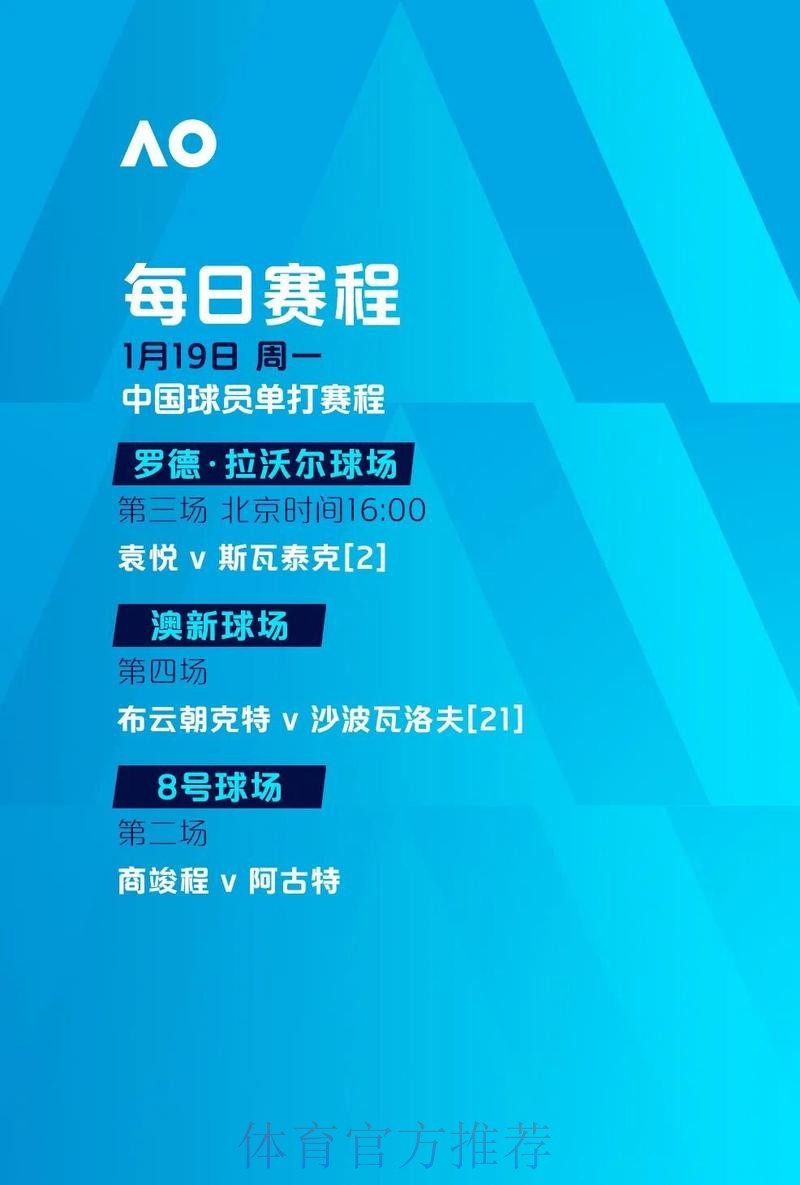 2026世界杯滚球教程最新网址 2026世界杯滚球教程最新网址